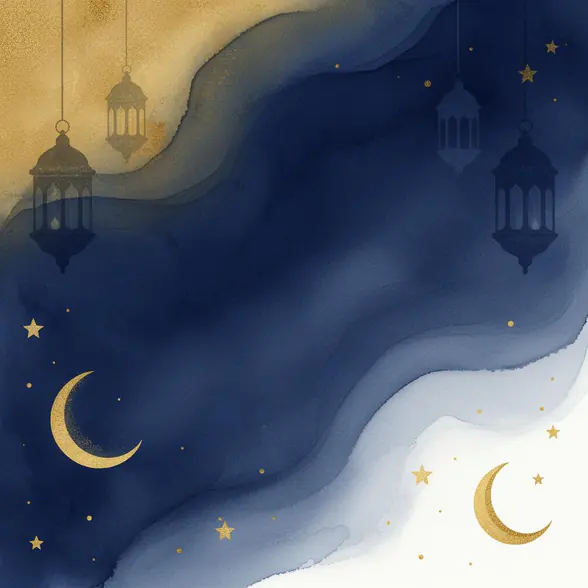 Watercolour Ramadan scene with navy night sky and golden lanterns
